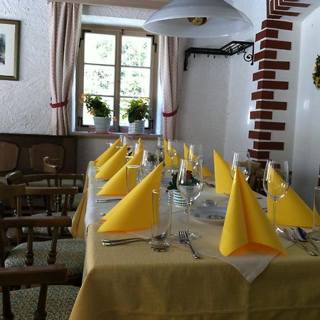 Hupfmuehle Pension Sankt Wolfgang im Salzkammergut Екстер'єр фото