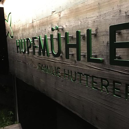 Hupfmuehle Pension Sankt Wolfgang im Salzkammergut Екстер'єр фото