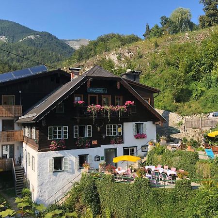 Hupfmuehle Pension Sankt Wolfgang im Salzkammergut Екстер'єр фото