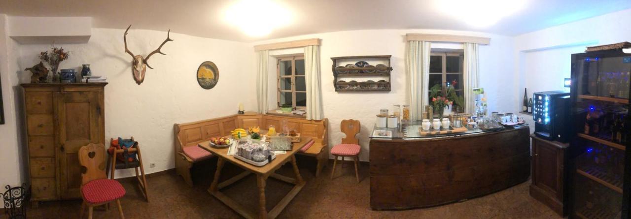 Hupfmuehle Pension Sankt Wolfgang im Salzkammergut Екстер'єр фото